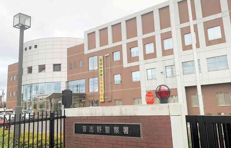 「仕事に遅れたくなかった」　登校中の男児をはね逃走　容疑の介護福祉士逮捕　習志野署（千葉日報オンライン） - Yahoo!ニュース