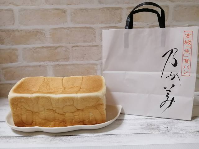 食パンはトーストしますか？そのまま食べますか？🍞