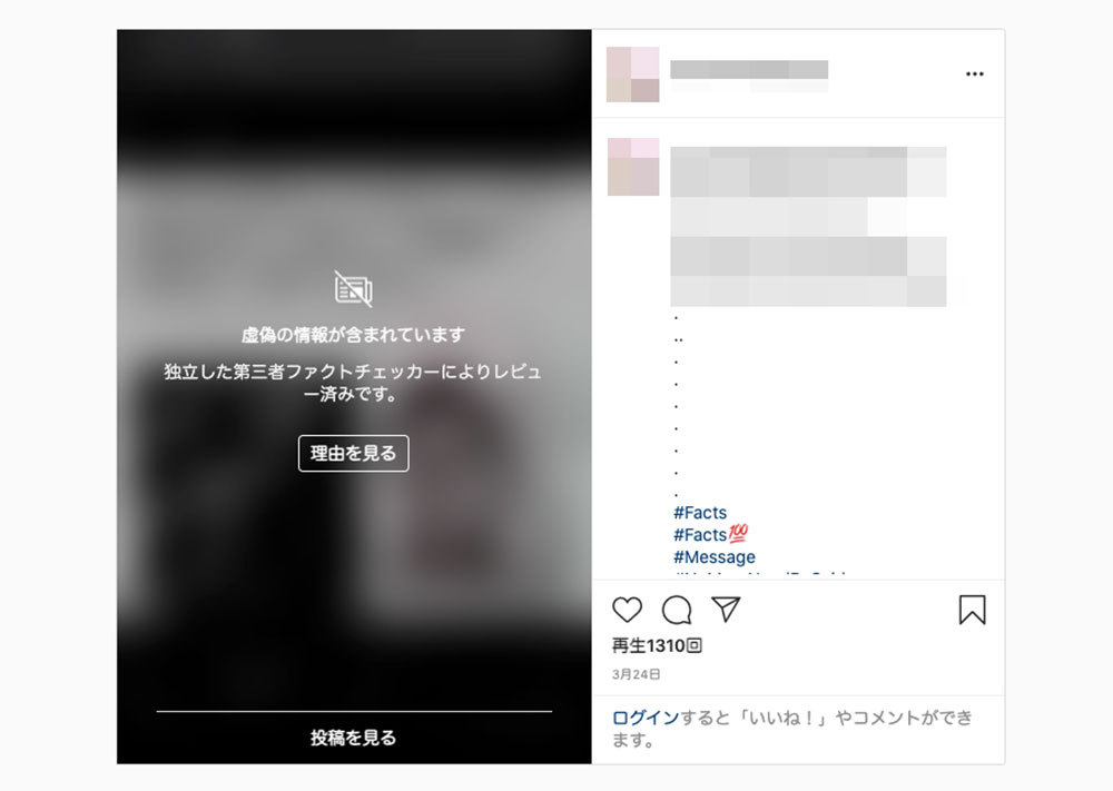 アメリカの「反ワクチン業界」わずか12人で年間40億円の儲け（SmartFLASH） - Yahoo!ニュース