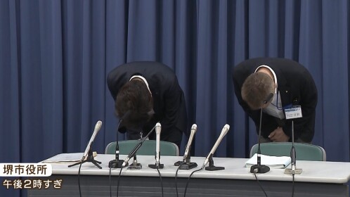 “使用済みの注射器”を刺すミス　集団接種で『使用後すぐにごみ箱に廃棄』徹底されず | MBS 関西のニュース