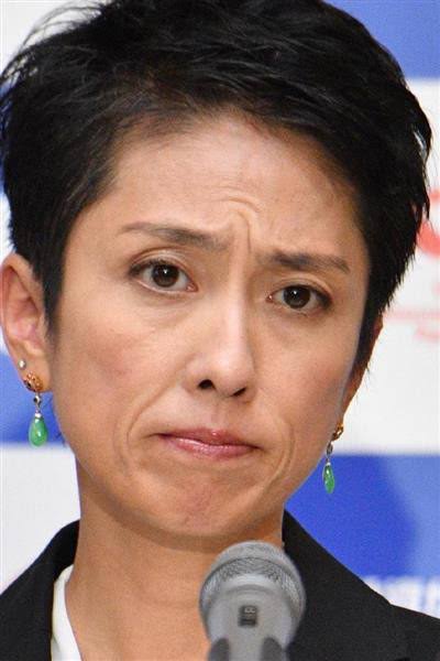 【日本】野党あるあるPart2