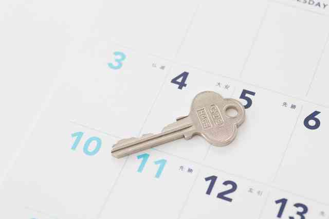 【ホームズ】拒否・交渉はできる？　家賃の値上げを通告されたときの対処法 | 住まいのお役立ち情報