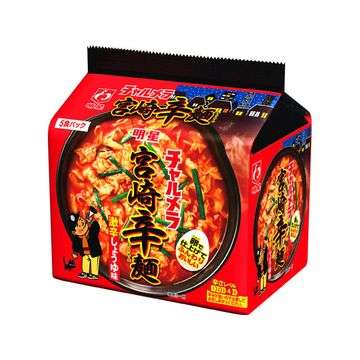 気に入り過ぎてストック買いしたアイテム