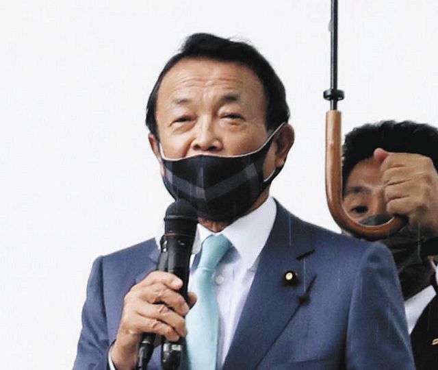 小池知事の過労「自分でまいた種」　麻生財務相、都議選の応援演説で：東京新聞 TOKYO Web