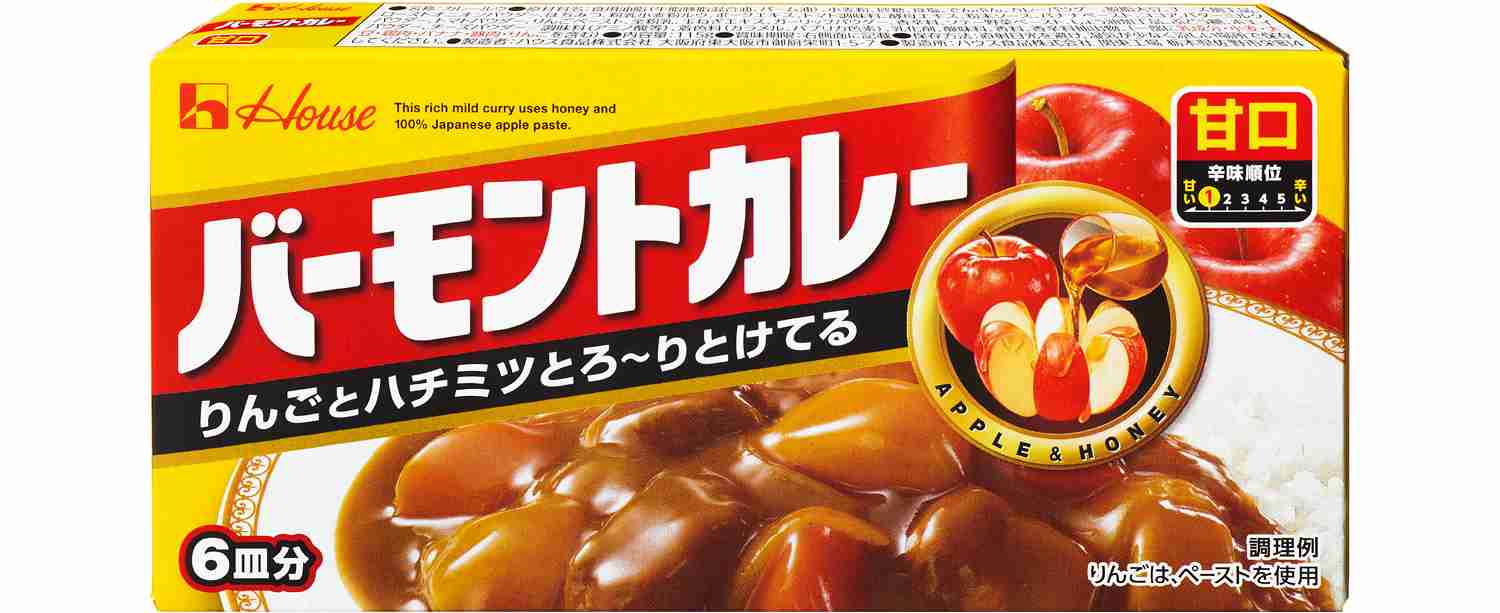 「これが“木”だと!?」木製『バーモントカレー』が驚きの仕上がり、親子で楽しめる本物そっくりなおもちゃ