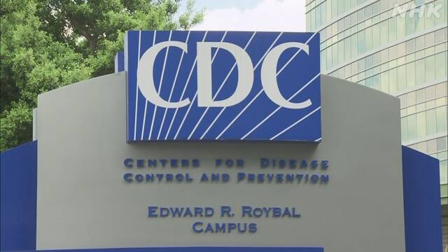 CDC 心筋炎「接種と関連の可能性」“恩恵はリスク上回る”声明 | 新型コロナ ワクチン（世界） | NHKニュース