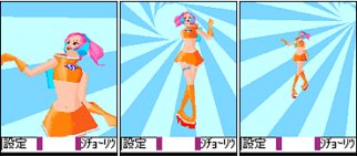 懐かしすぎる!ガラケー時代のメールあるある