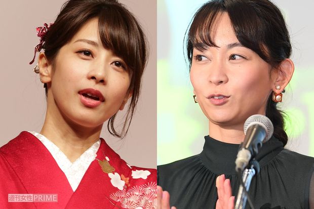 加藤綾子の社長夫、元カノ・出水麻衣アナとの破局理由は「合コン三昧」（週刊女性PRIME） - Yahoo!ニュース