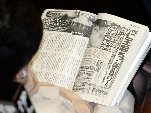 丸山穂高議員、ボーナス支給日で恒例の明細披露「マジで税金アジャパー天国すぎ」