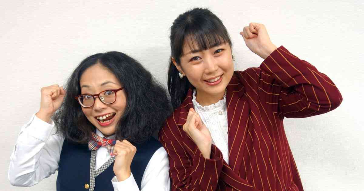 アルミカン・高橋沙織、番組ロケで転倒　腰椎の圧迫骨折 - サンスポ