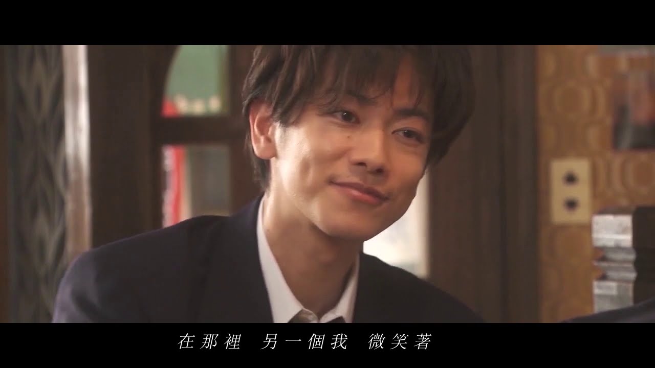 《一半，蓝色》剪辑reaction—佐藤健、永野芽郁 - YouTube