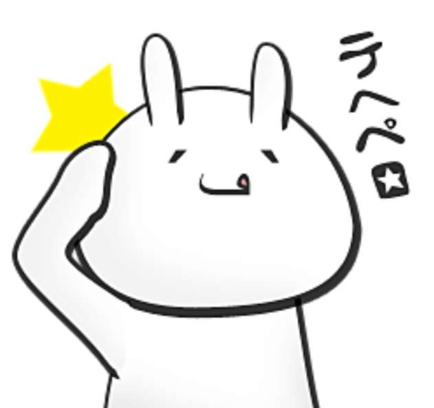 コレでアレを誤魔化している