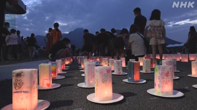 雲仙・普賢岳大火砕流 犠牲者を2400本のキャンドルで追悼 | NHKニュース