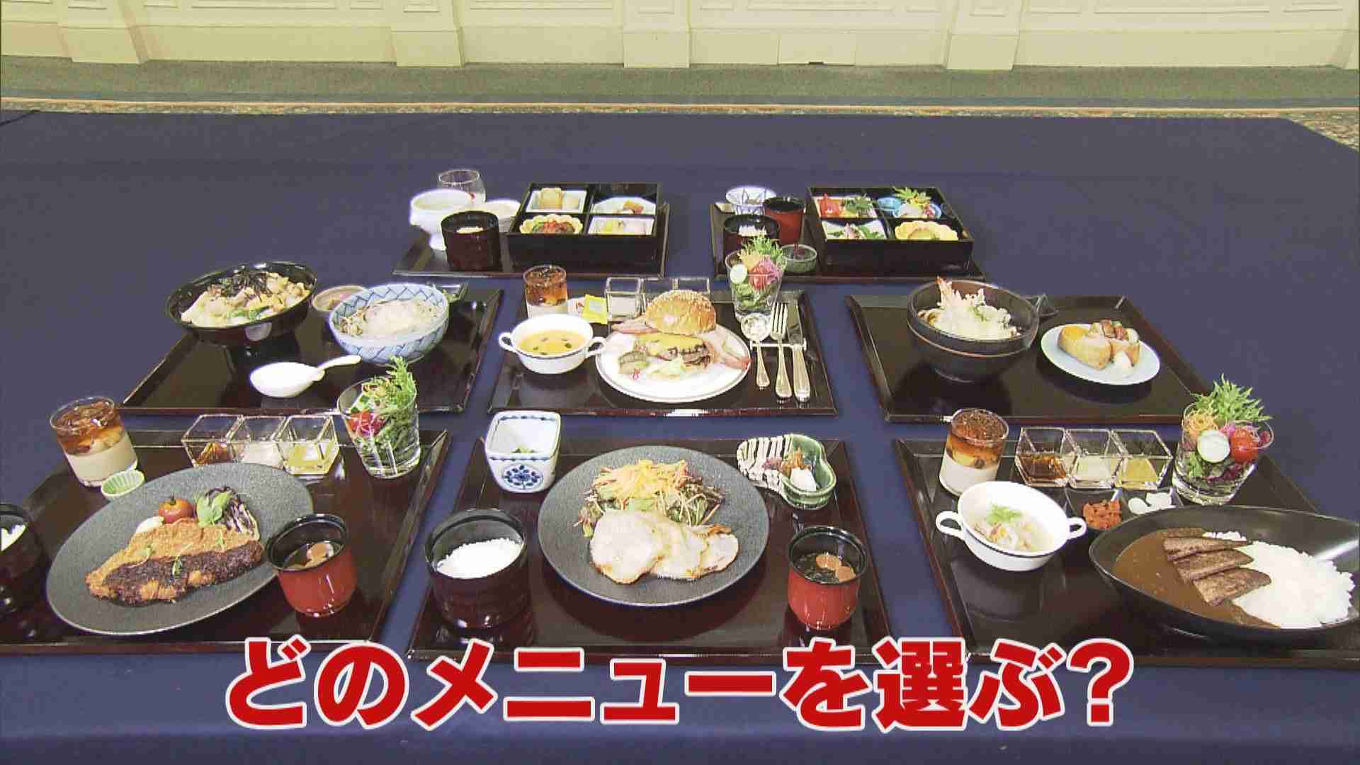 将棋王位戦の勝負めし、名古屋マリオット提供の全8品を紹介　藤井二冠と豊島竜王は何選ぶ？（メ〜テレ（名古屋テレビ）） - Yahoo!ニュース