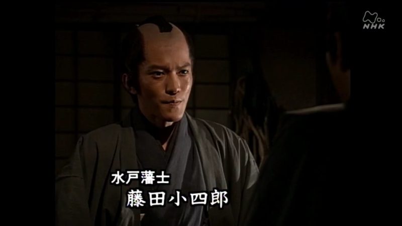 【実況・感想】青天を衝け (16) 「恩人暗殺」