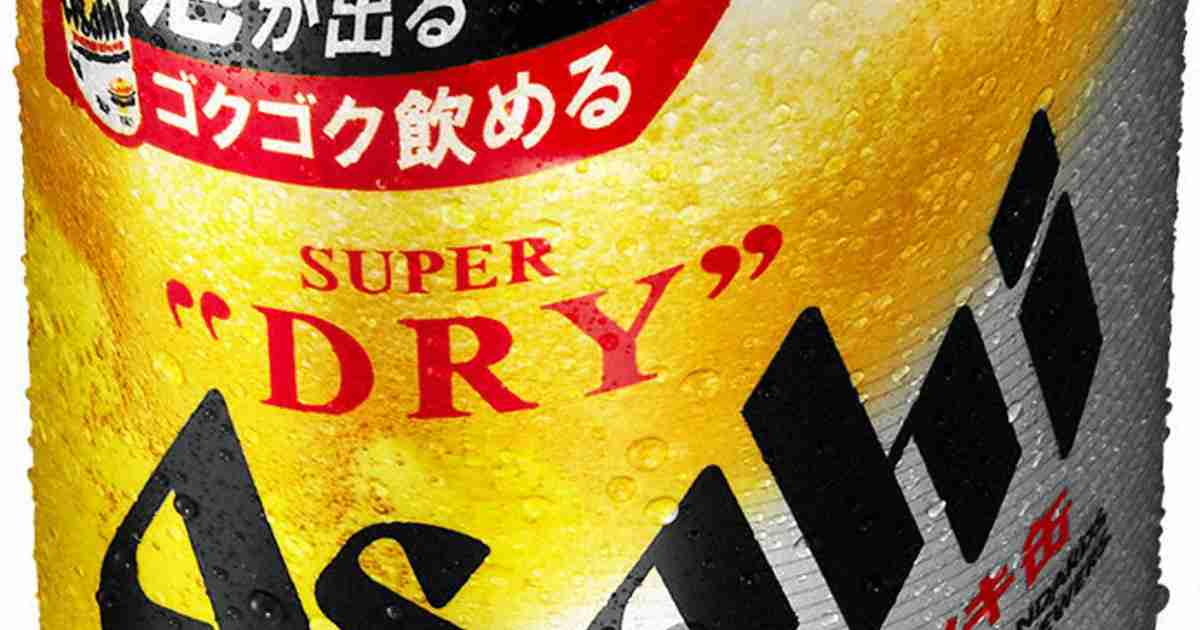 売れすぎ「生ジョッキ缶」販売再開　アサヒビール　数量限定で | 毎日新聞