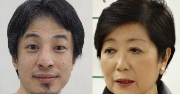 ひろゆき氏が都の感染対策に疑問「なんの学習もしないんですけど、小池さんちょっと頭悪いんですか」 | 東スポのニュースに関するニュースを掲載
