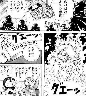 個人的に衝撃を受けた商品