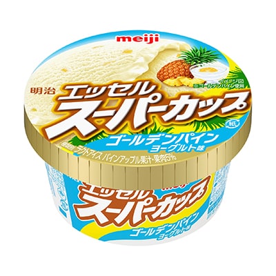 オススメのパイン味教えて