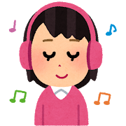 おすすめで出会った音楽
