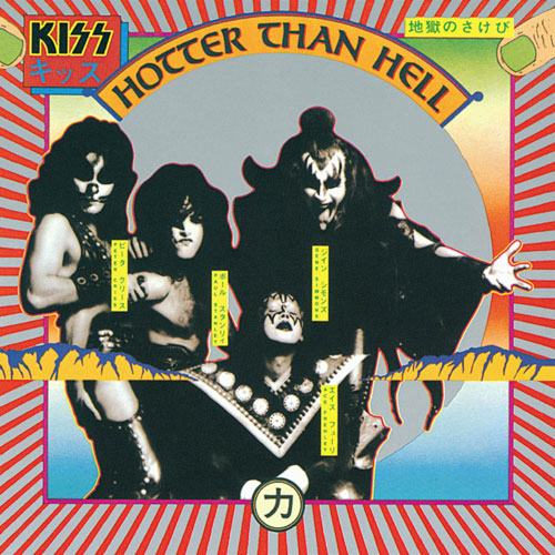 KISS(バンド)を語ろう