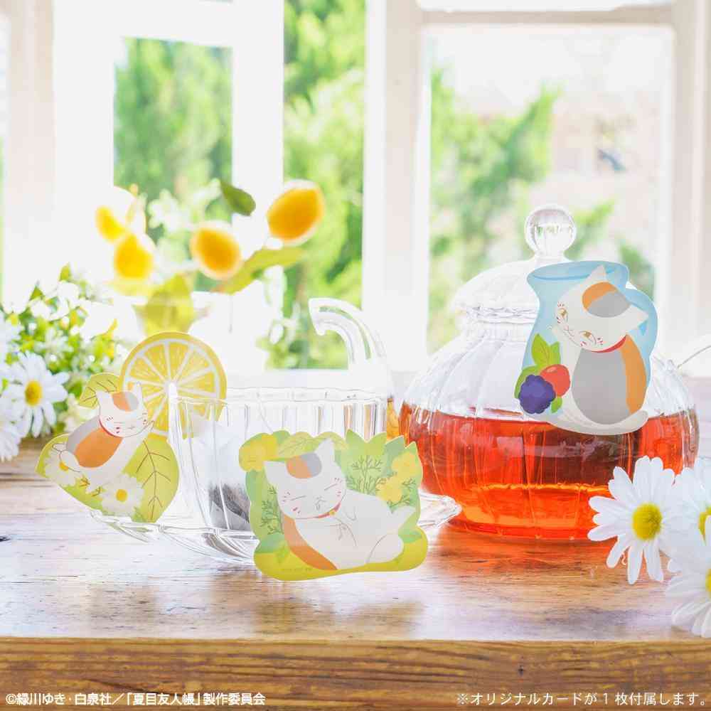 おうちでニャンコ先生と癒しの時間を。「夏目友人帳」の一番くじがオンライン限定で登場