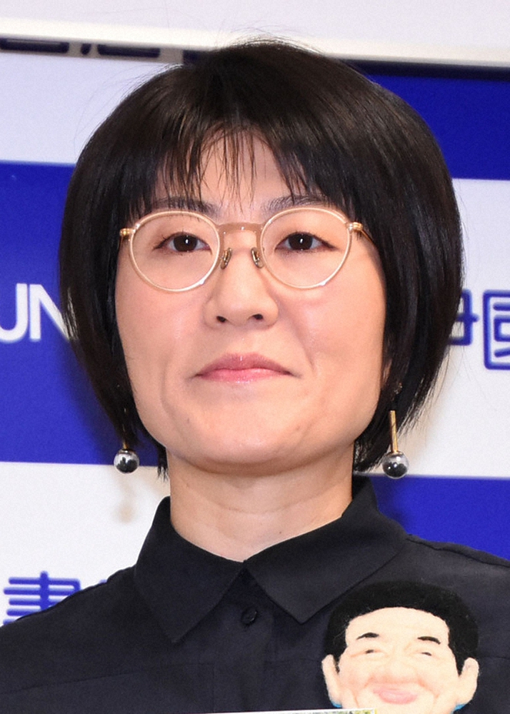 光浦靖子　体調不良でラジオ生出演を急きょキャンセル「始まる10分15分くらい前に連絡が…」― スポニチ Sponichi Annex 芸能
