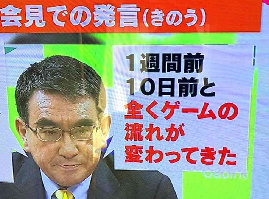 報告は氷山の一角！コロナワクチン接種後の副反応、死亡のツイートが多すぎて戦慄！⑯ | 泣いて生まれてきたけれど
