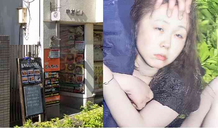 あやなん誕生日お店はKAGEROUebisu「コラ画像大量生産される」文春・YouTuber泥酔パーティ｜アンドライフズ