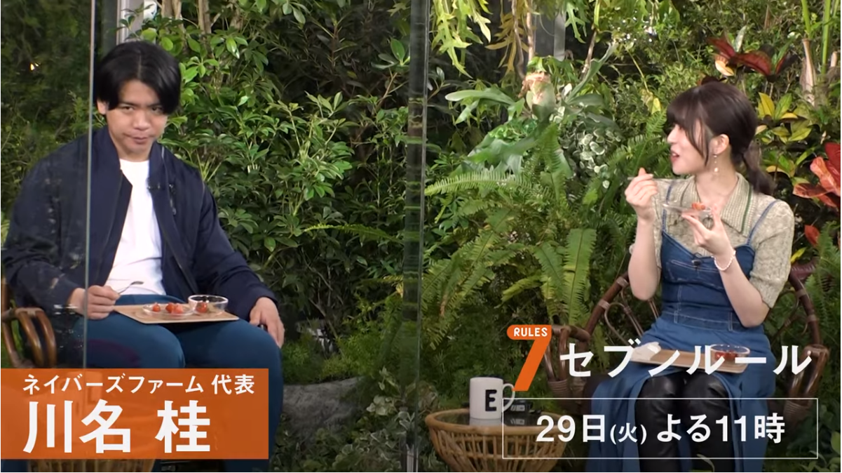 マヂラブ・野田　ブレーク前は郵便局の非常勤職員だった「週6で…超責任ありました」