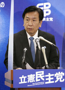 枝野幸男氏、東京五輪に「立憲民主党は開催には一切、協力しない？」と聞かれ「そんなことはありません」（スポーツ報知） - Yahoo!ニュース