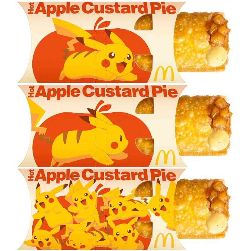 マクドナルド＆ピカチュウコラボ 12種の数量限定パッケージは必見、ピカチュウと遊べるハッピーセットも