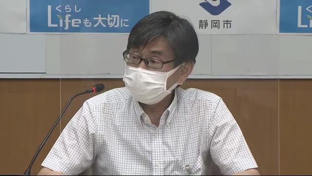 【速報】新型コロナ　静岡市のバー「パイザウス」でクラスター発生（テレビ静岡NEWS） - Yahoo!ニュース