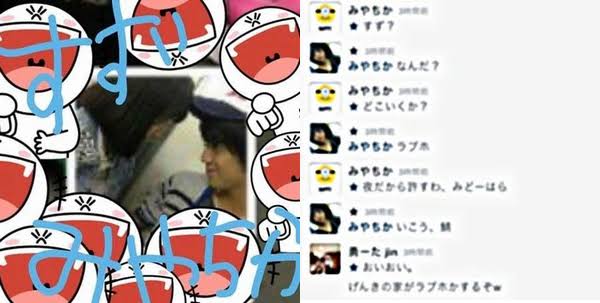 広瀬すず　昨年コロナ感染時の状況明かす　「無味無臭とかもなく、ほんとに無症状」