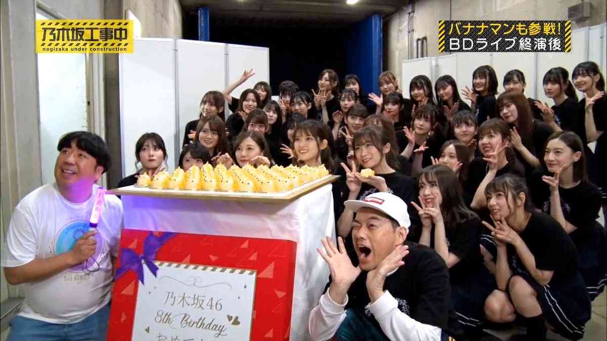 藤井聡太王位が注文で話題「ぴよりん」ってなんだ？公式Twitterも「大変嬉しいです」サイトは一時ダウン