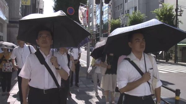 男性が日傘を持つことについて