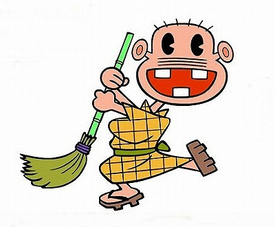 【感謝】ご近所さんにありがとう！【平和トピ】