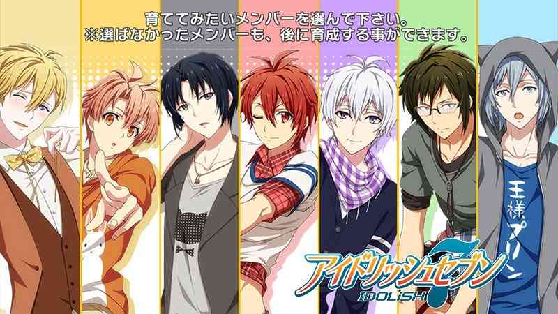 アイドル育成ゲームに0万円以上注ぎ込んだ女性 感動で何度涙したかわかりません ガールズちゃんねる Girls Channel