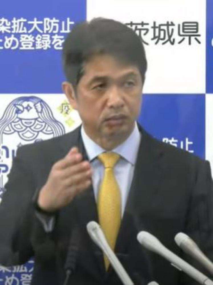 【速報】茨城知事、聖火リレー予定通り公道で実施　7月4、5日（茨城新聞クロスアイ） - Yahoo!ニュース
