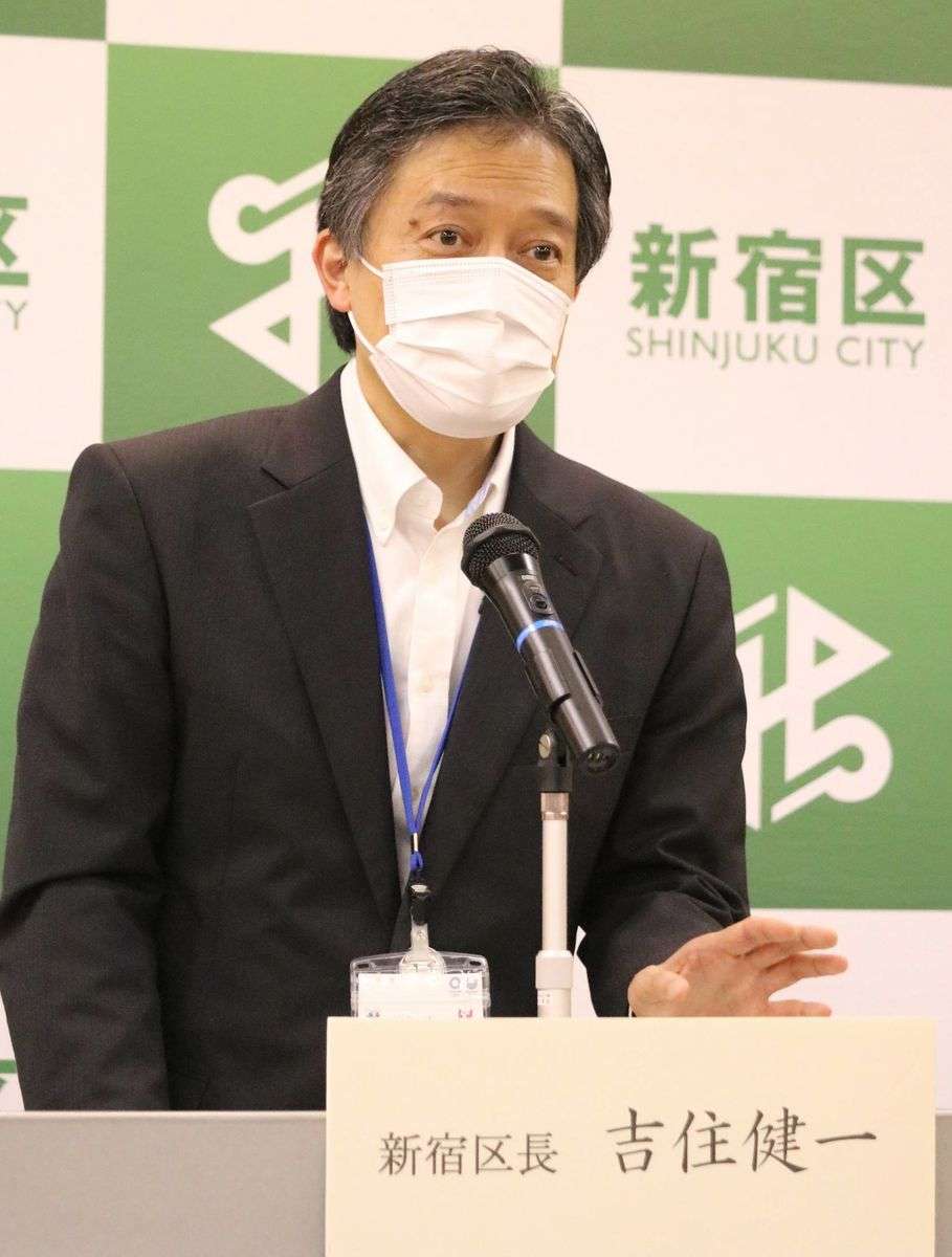 ワクチン接種、５９歳以下は２０～３０代優先　東京・新宿区長が方針（産経新聞） - Yahoo!ニュース