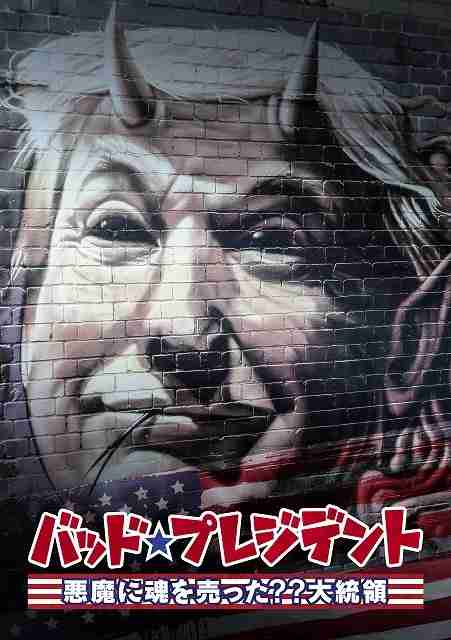 B級パニック映画が好き