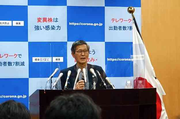 「ワクチンを接種すると、安心だと思われるかもしれませんが…」尾身会長から、ワクチン接種を終えた人々に7つのお願い