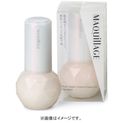 マキアージュ使っている人!💄