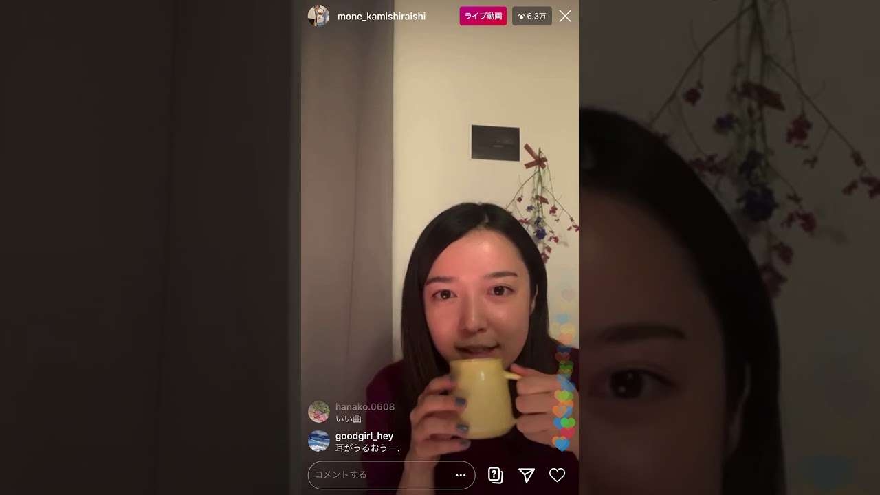 上白石萌音 インスタライブ（歌&英語で話す部分あり） - YouTube
