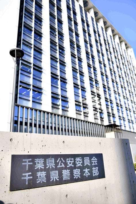 親族と金銭トラブル？「多額の借金あった」と供述…放火殺人 : 社会 : ニュース : 読売新聞オンライン