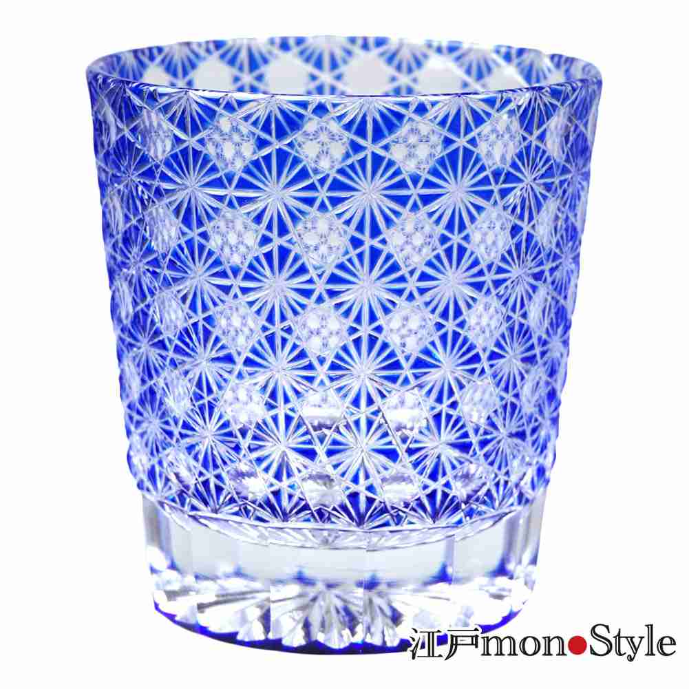 青いガラス小物が見たい！