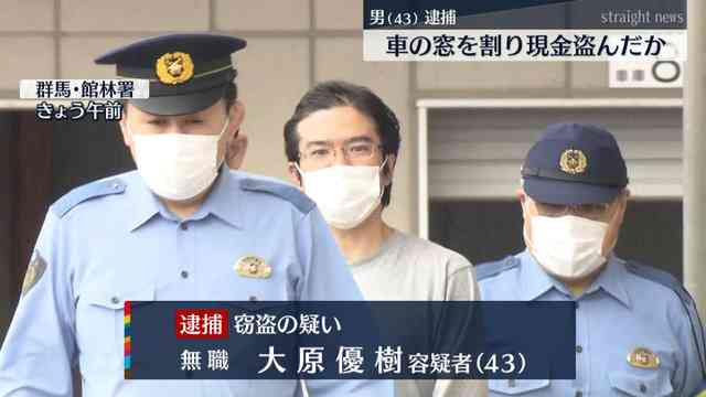 車の窓ガラス割り現金１０円盗む　男を逮捕｜NNNニュース