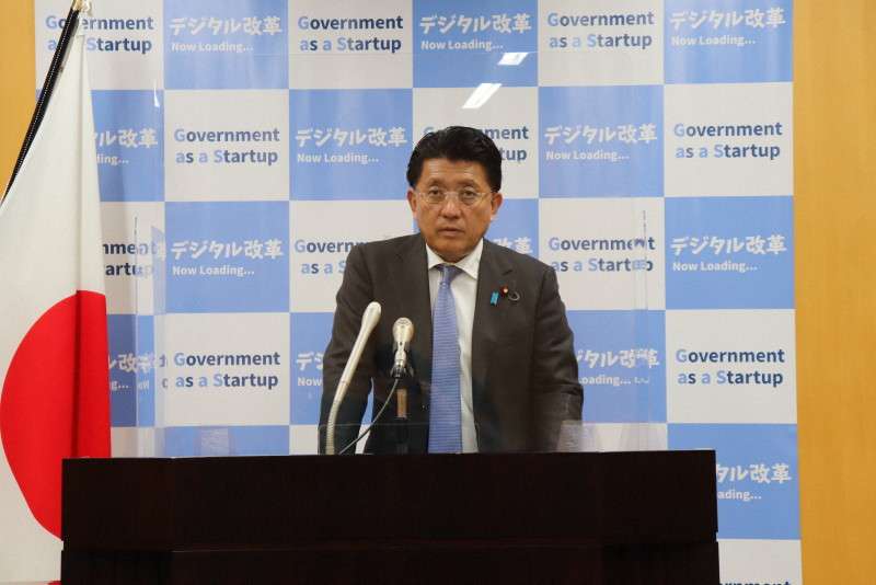 東京五輪　訪日選手の管理アプリ、費用ほぼ半減　機能の見直しで（毎日新聞） - Yahoo!ニュース