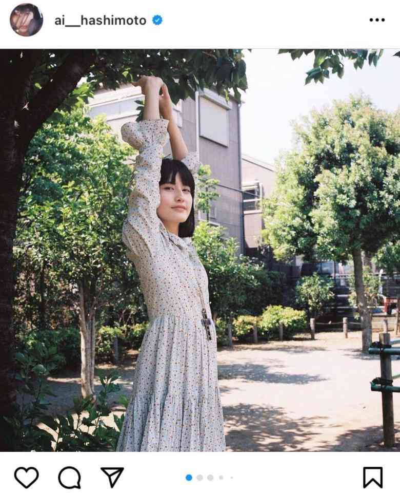 橋本愛、もうすぐ上京10年を報告「嫌いではなくなりました」
