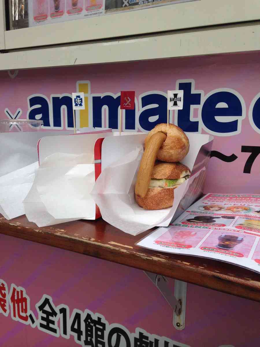 こんなもん誰が買うねん！って商品画像を貼るトピ part4